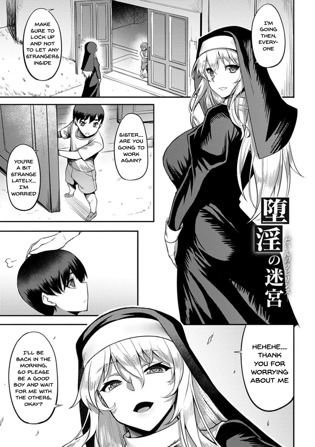Hentai Manga Comic-Labyrinth of Indecency-Chapter 11-1